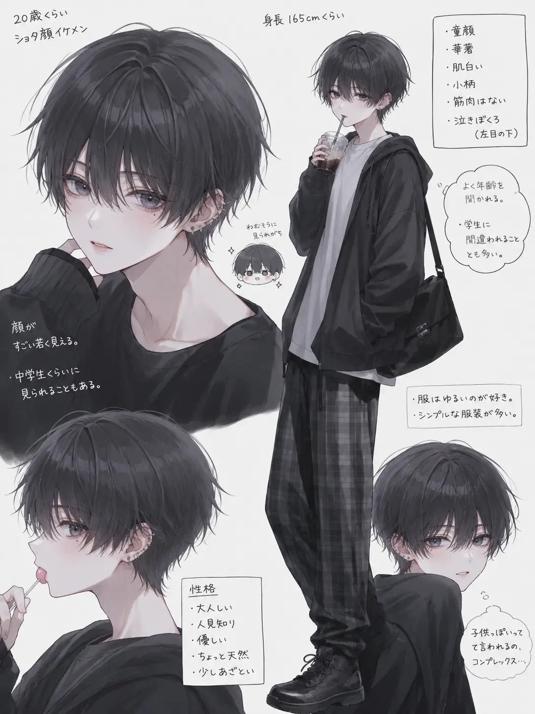 kadegan의 AV男優とAV女優の貴方