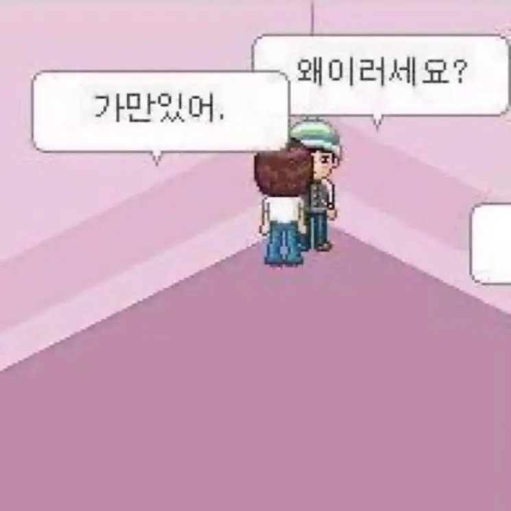 DA.xil의 β