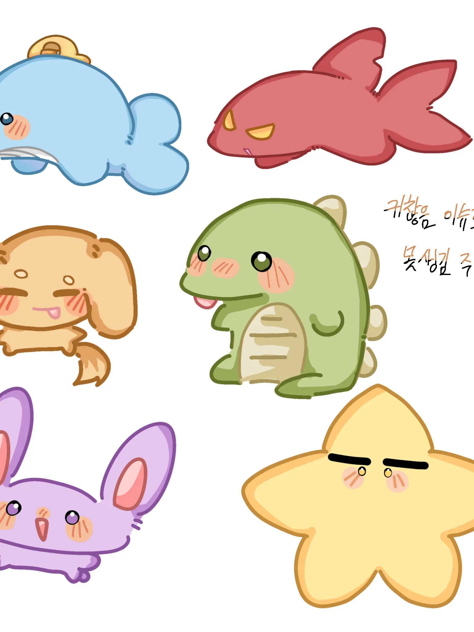 StingyJazz2317의 픽셀리 조직!