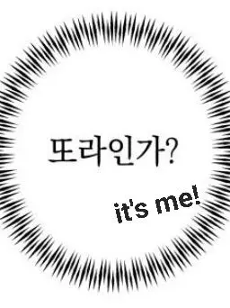 sleepGround의 떡들