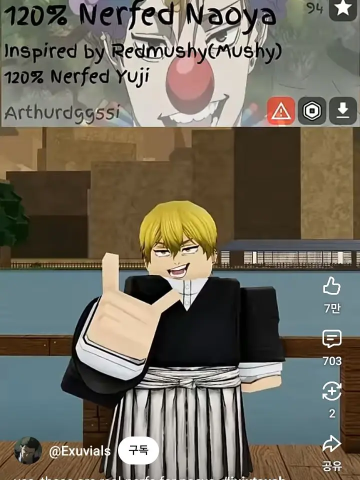 devil_EVAN의 엘레베이터에 갇힌🥵