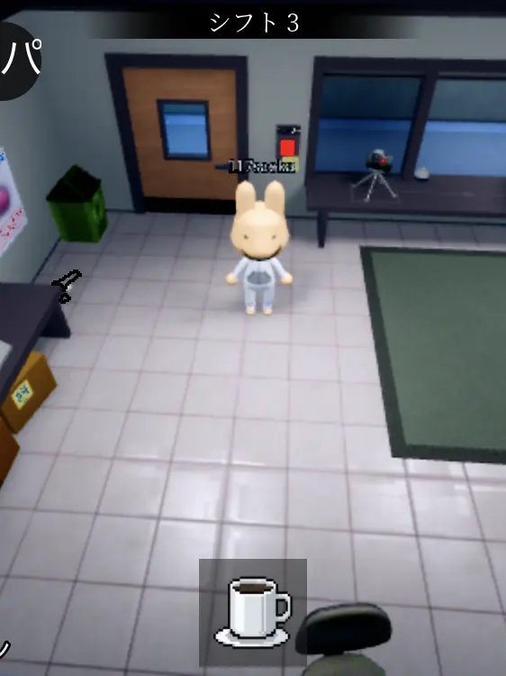 RaspyMist0259의 動物病院(異変)