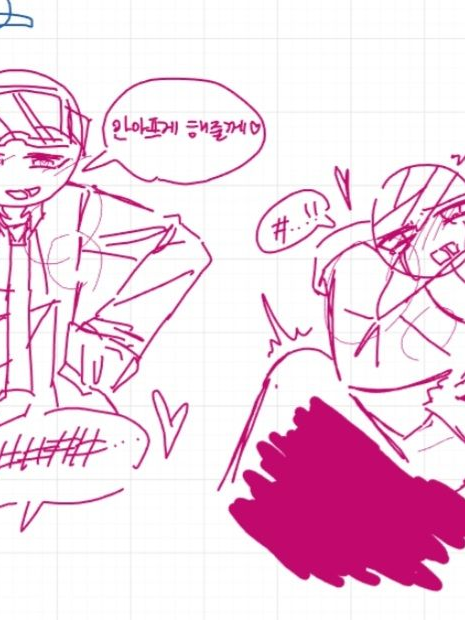 천제 연구원 조련하기? 대표 이미지