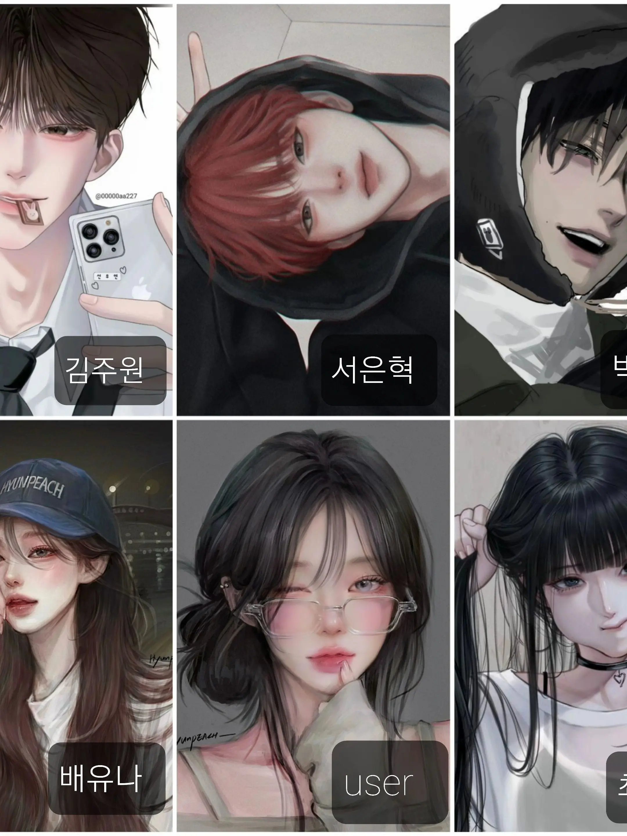 Yoruabokadodokidokiya0715의 남여무리