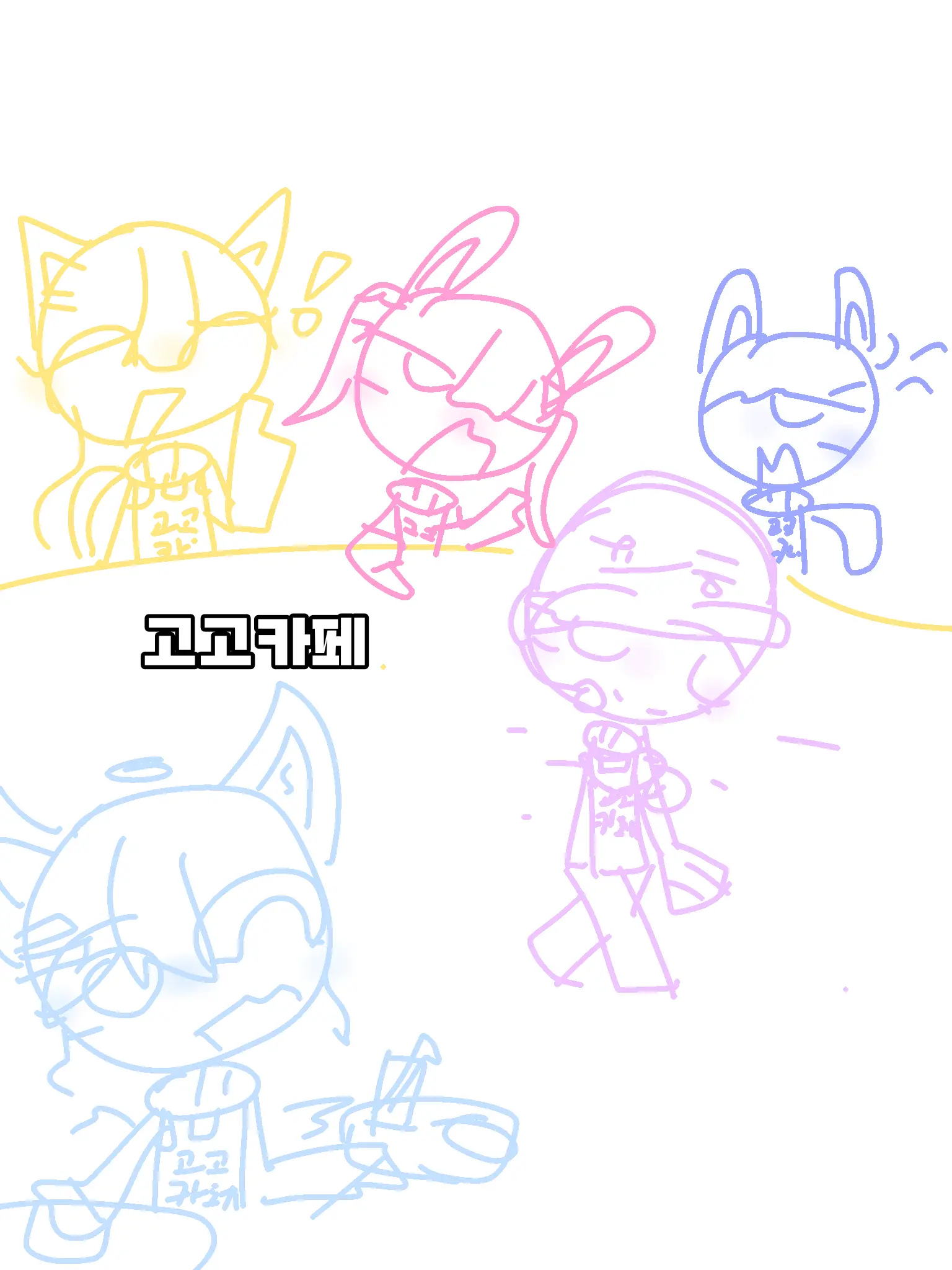 Pyeonghak_is_mine의 "주문하신 아아 나왔습니다~"