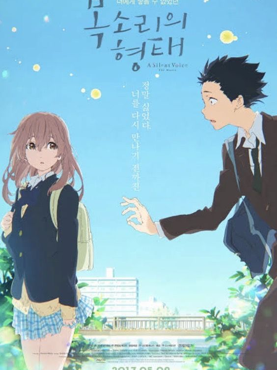 우에노 나오카 대표 이미지
