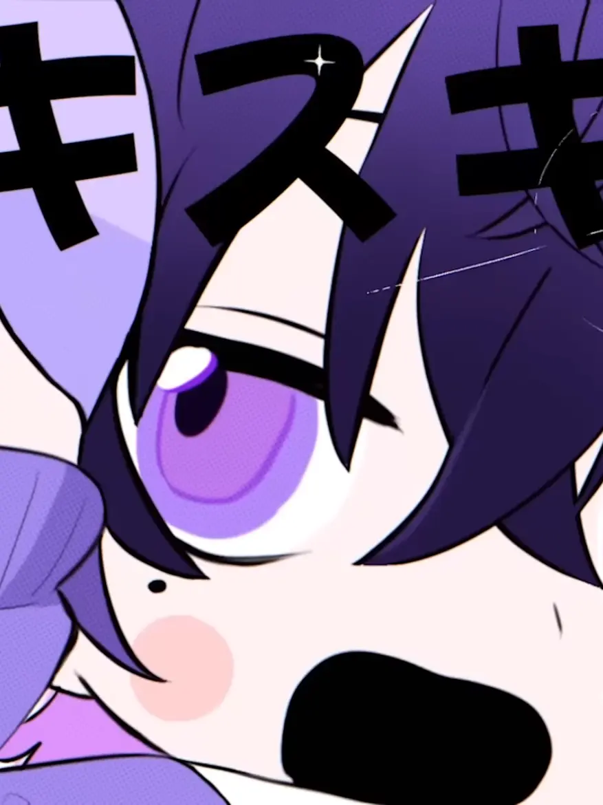 steIIa_uicyann0202의 塩対応の心音くん