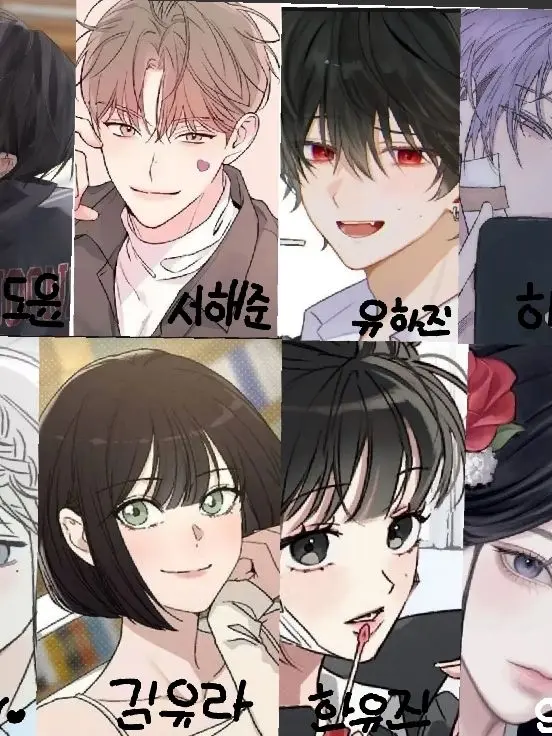 KindSleep1977의 커플무리