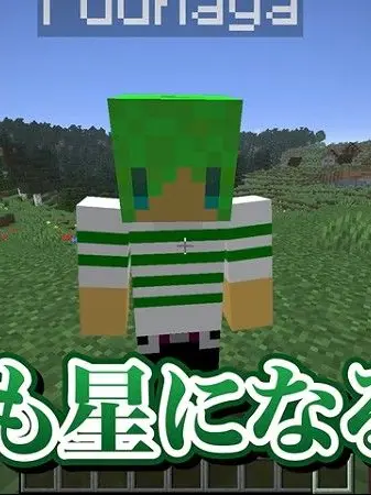 rino_0709_rm의 生徒会長さんの裏の顔＿❤︎