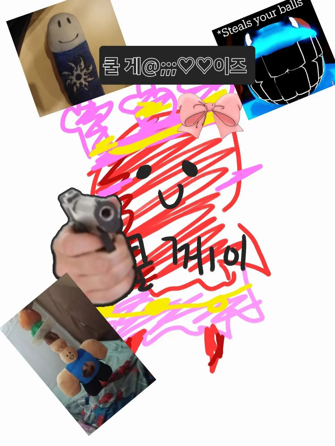 stoi1209의 개@이;; 병맛 6가족