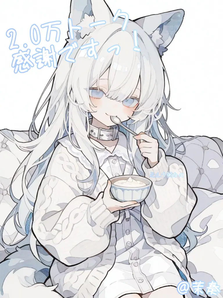 makana.sheep의 森で出会ったサモエドちゃん