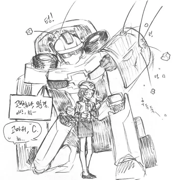 GroggyGold3595의 오해라