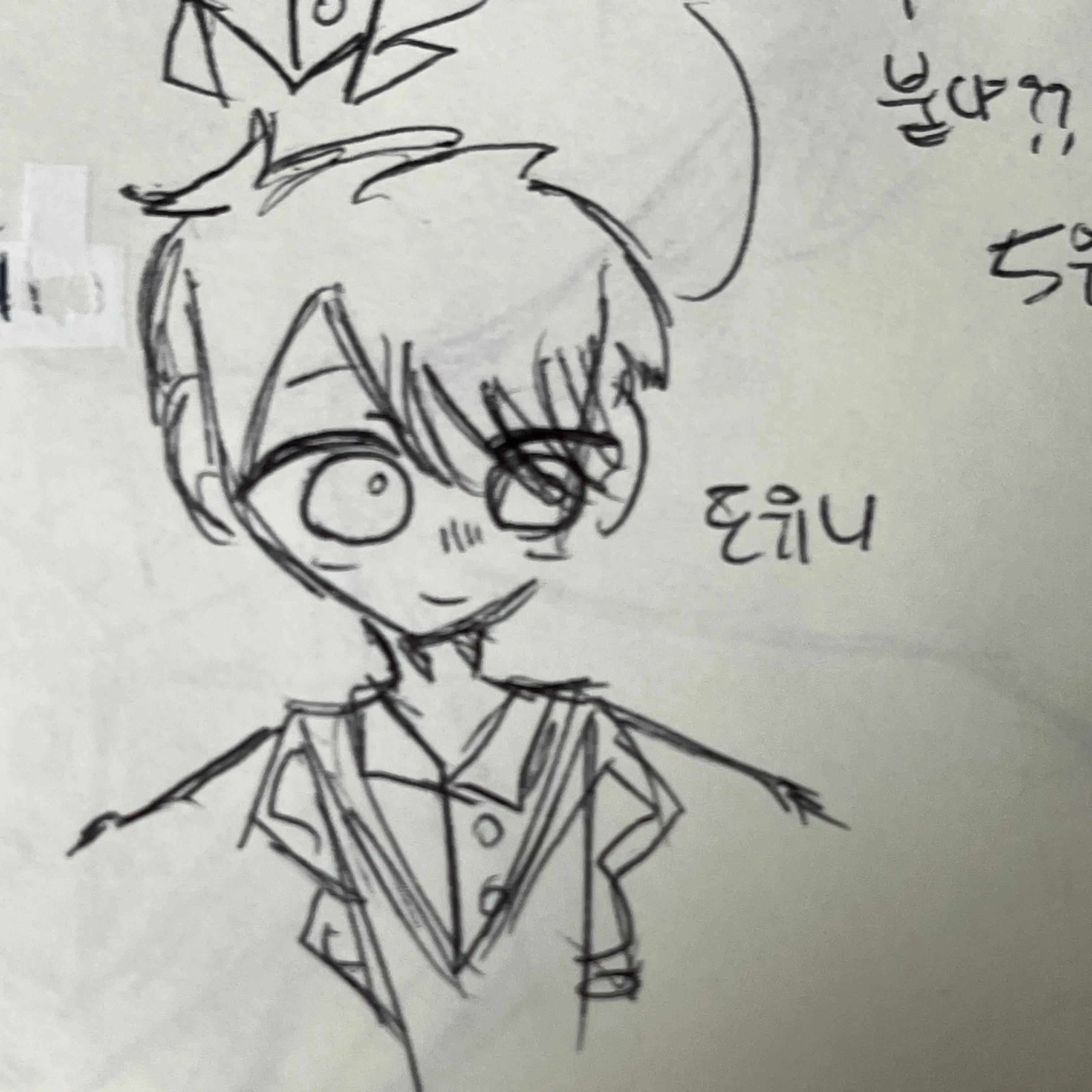 davinksy14의 학교가 검은원에 빠졌다,