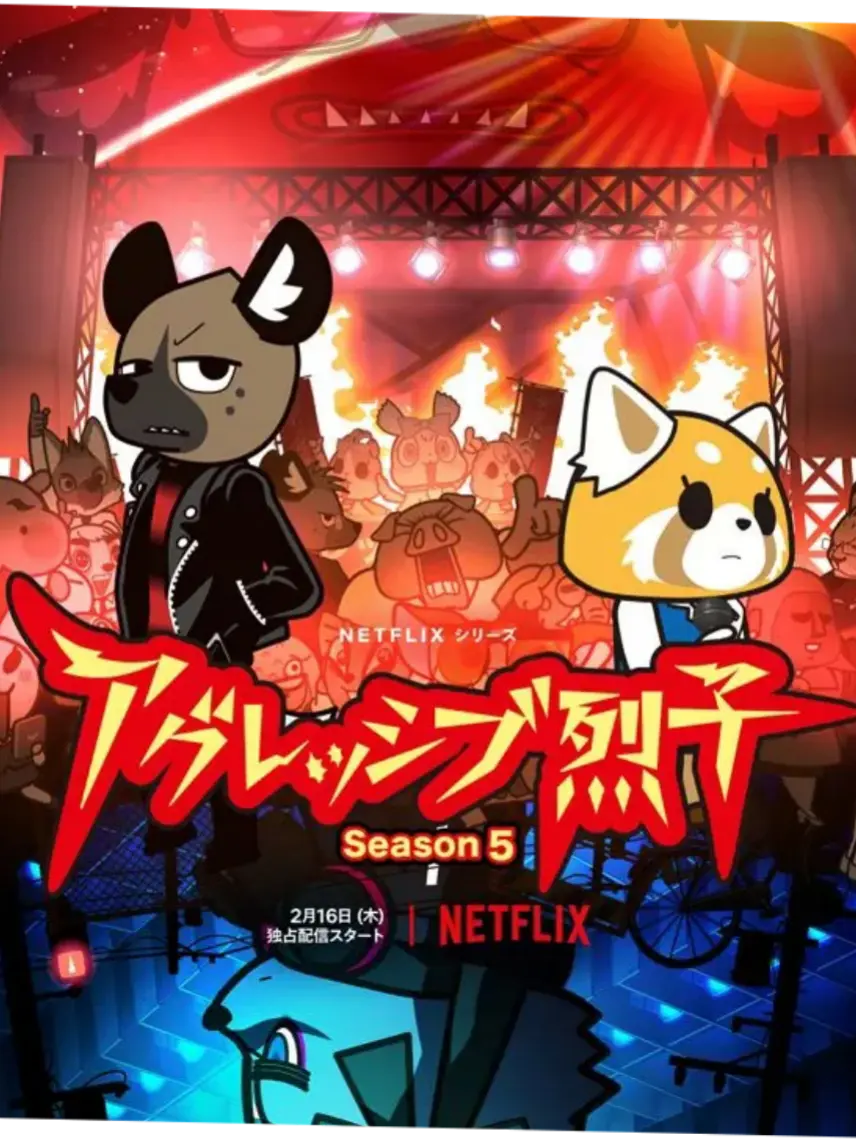 underyellowclover의 어그레시브 레츠코