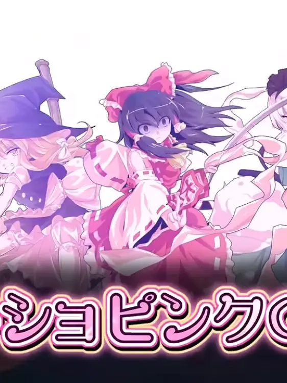 TrueGravy6202의 おしおちゃんだめう