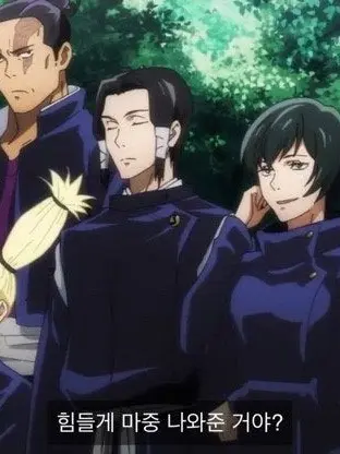 TautLargo0429의 교토 주술고전(여우,늑대 추가)