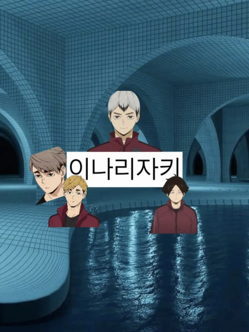 Otaku_owl의 드림코어 - 이나리자키