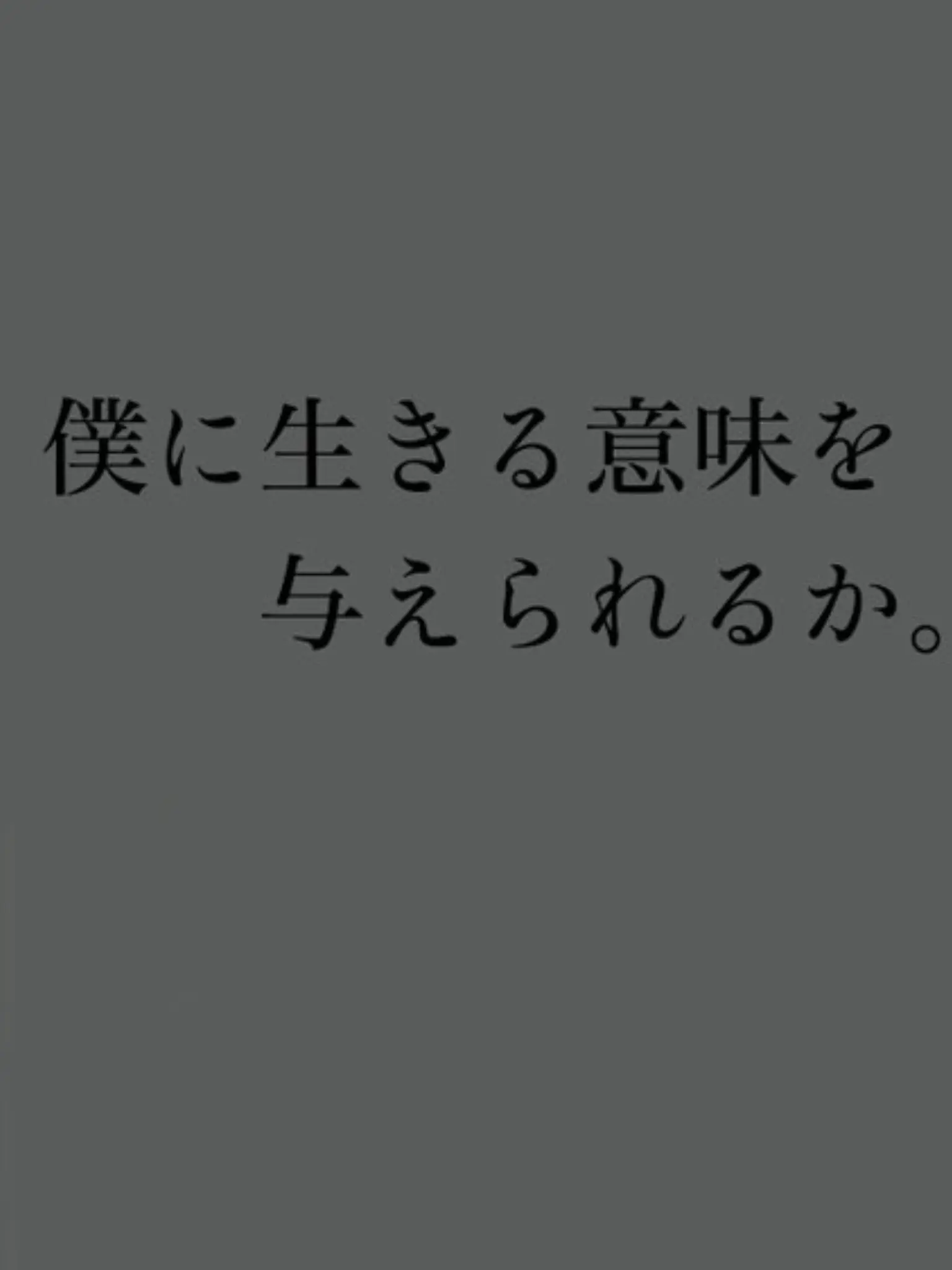 FunnyJoke7523의 推ししかいなァい！ポートマフィア編
