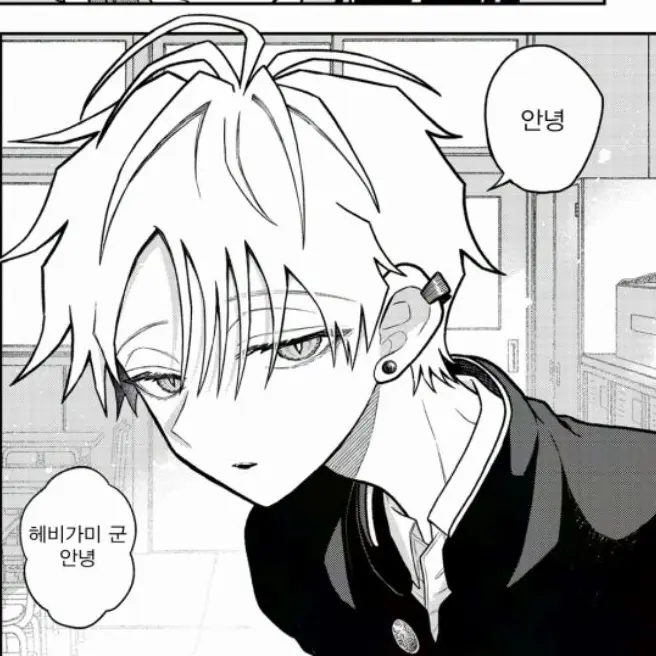 CustomDeli6804의 헤비가미군