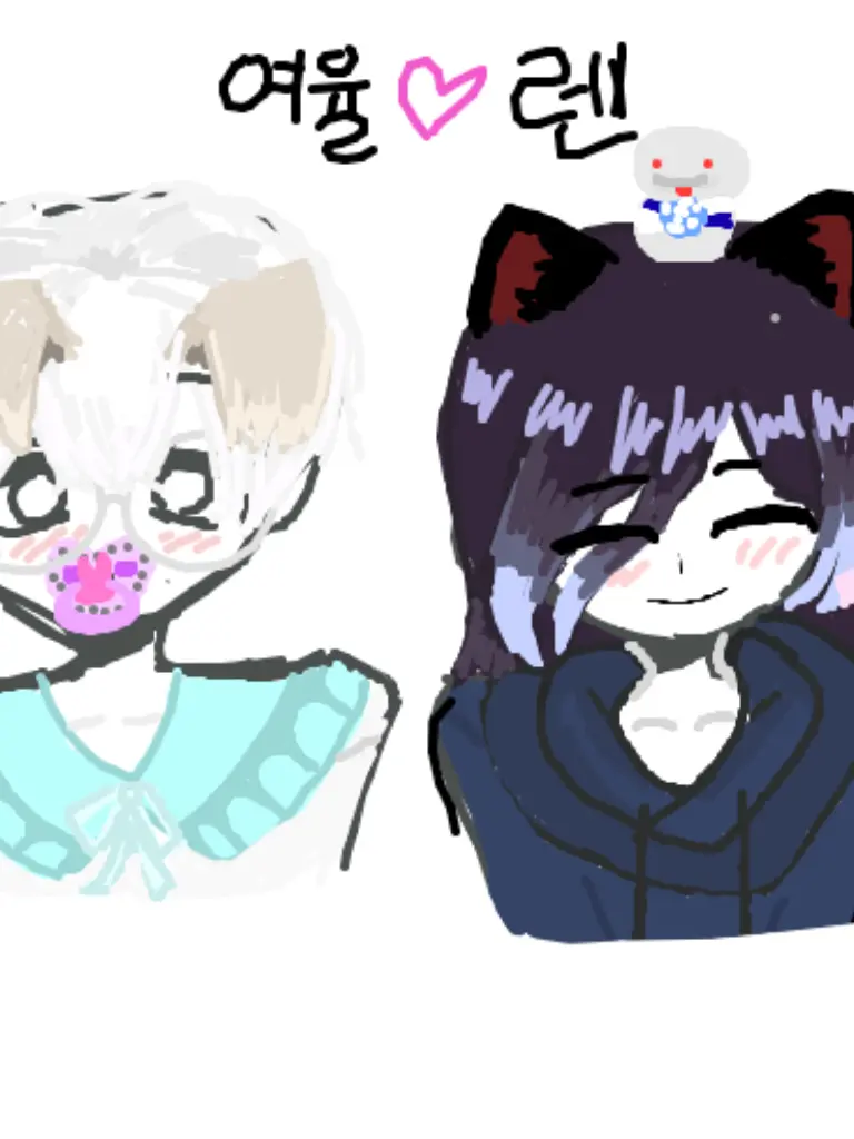 BrownBeach9574의 커플 사이에..?