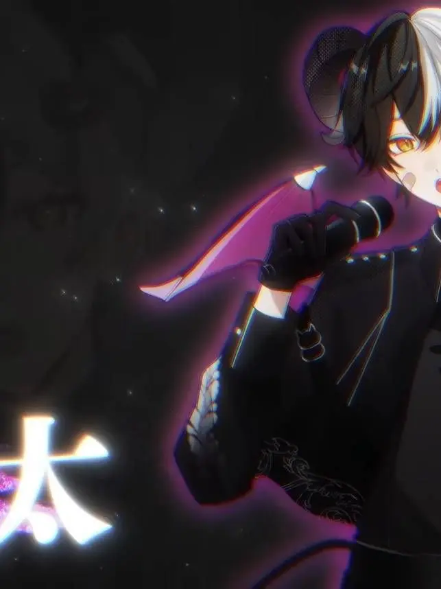 Mazesyama.의 "愛'' シてんノ¿?
