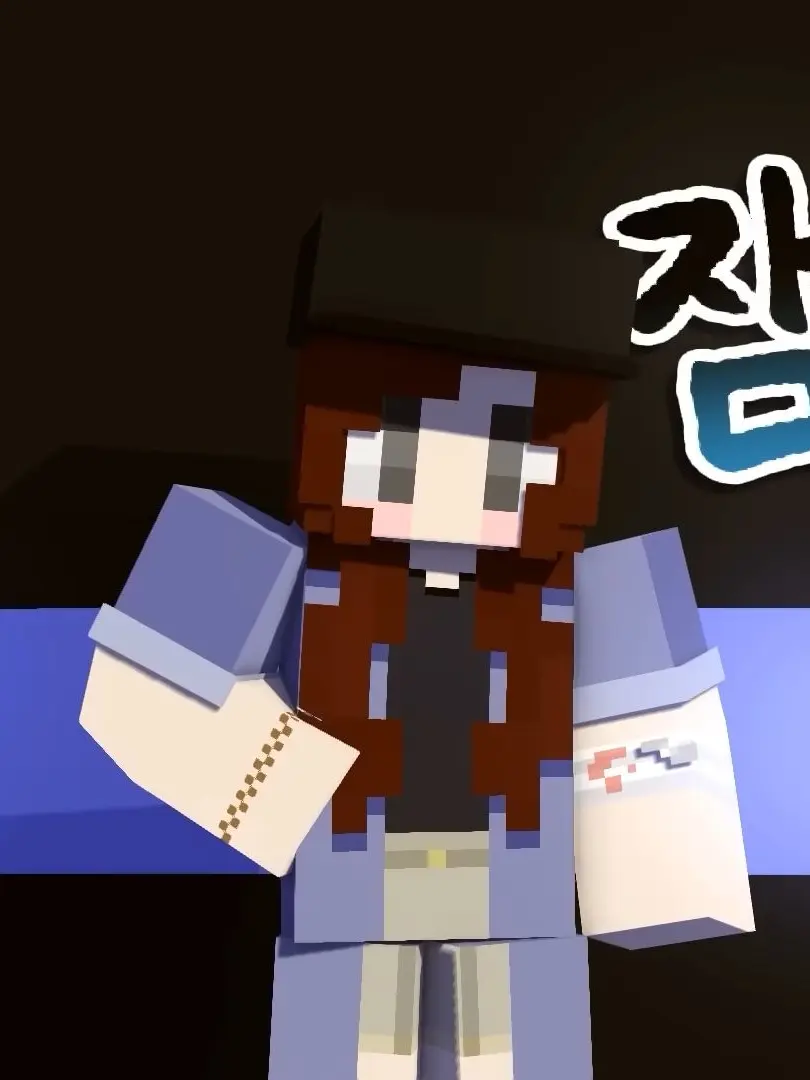 MaleGoose4440의 데드 파더스