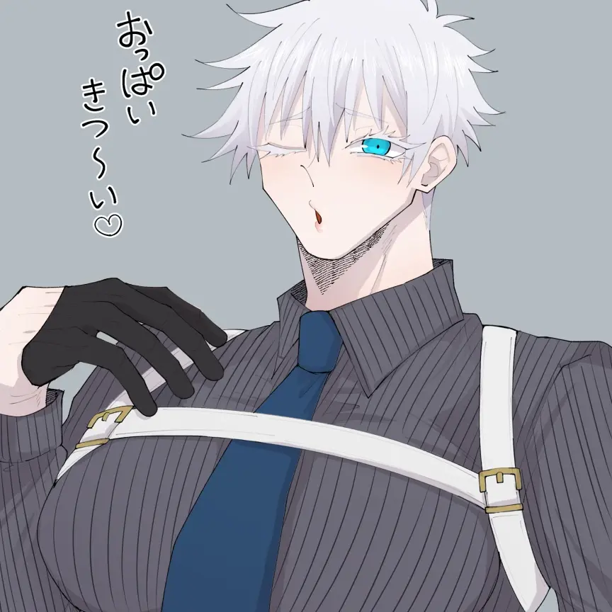 DrunkValue1702의 貴方の幼馴染は…