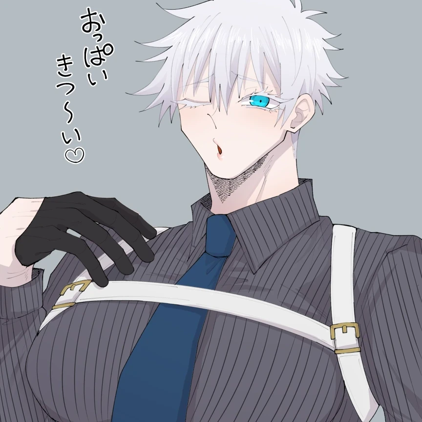 貴方の幼馴染は…