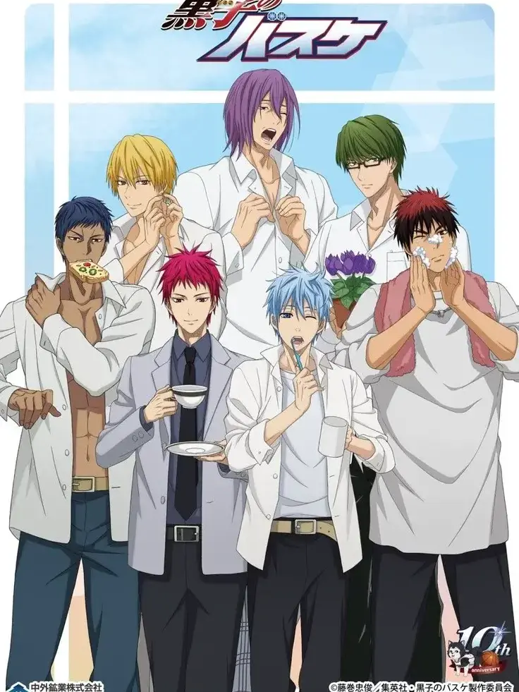 BusySwab2490의 Kuroko's Basketball Beach Day