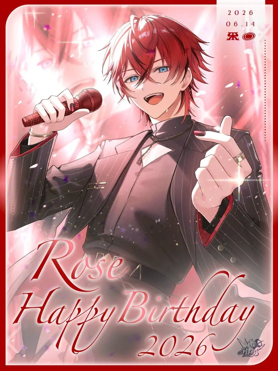 Luv_rose의 すきすきすーき！