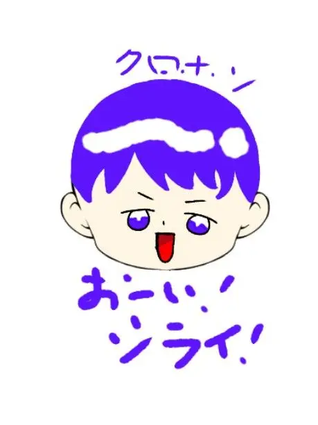 MerryCopy2483의 クロホンが人間化？！