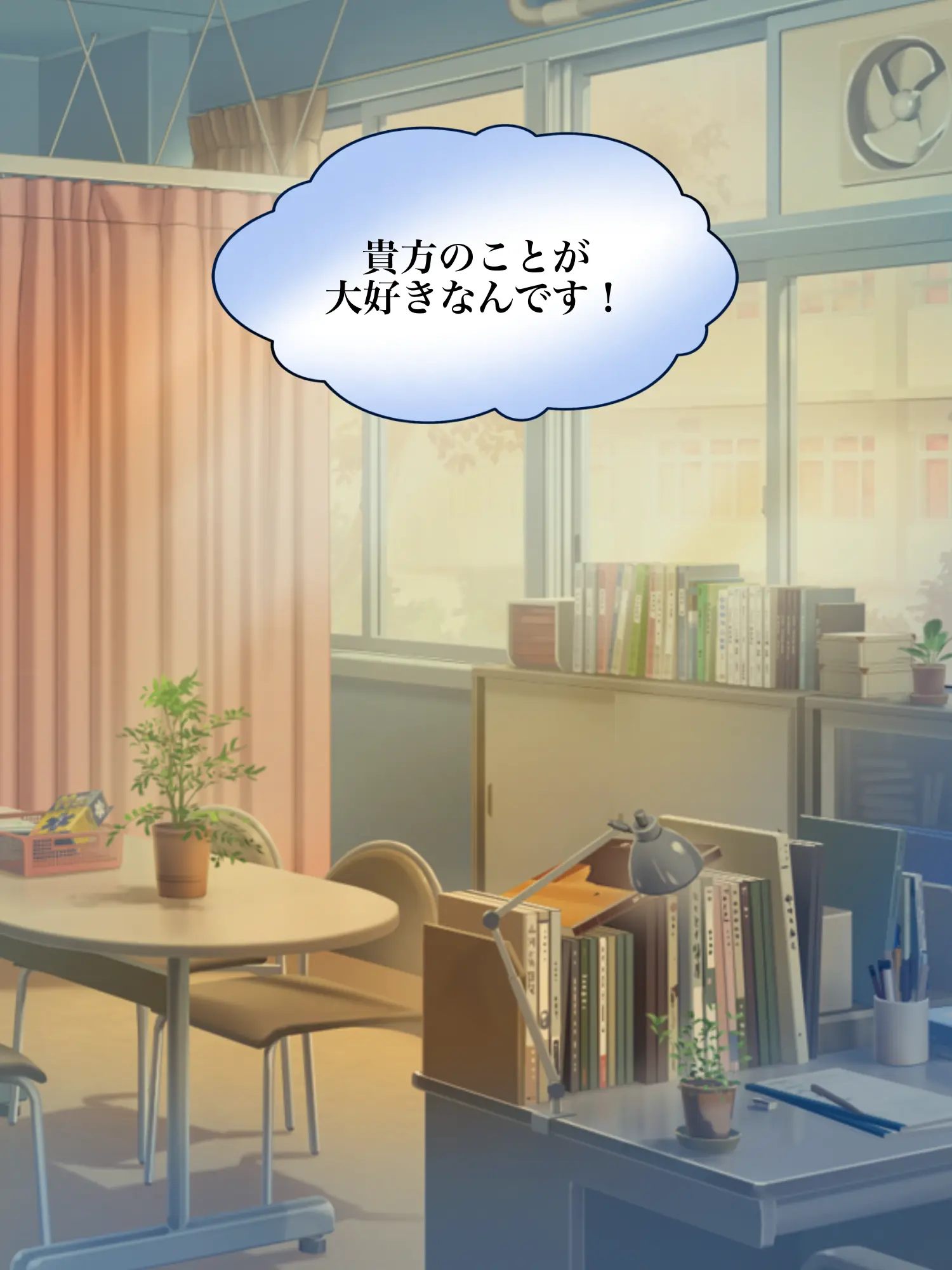 Hyoukun_6214의 貴方のことが大好きなんです！　🧣Ver