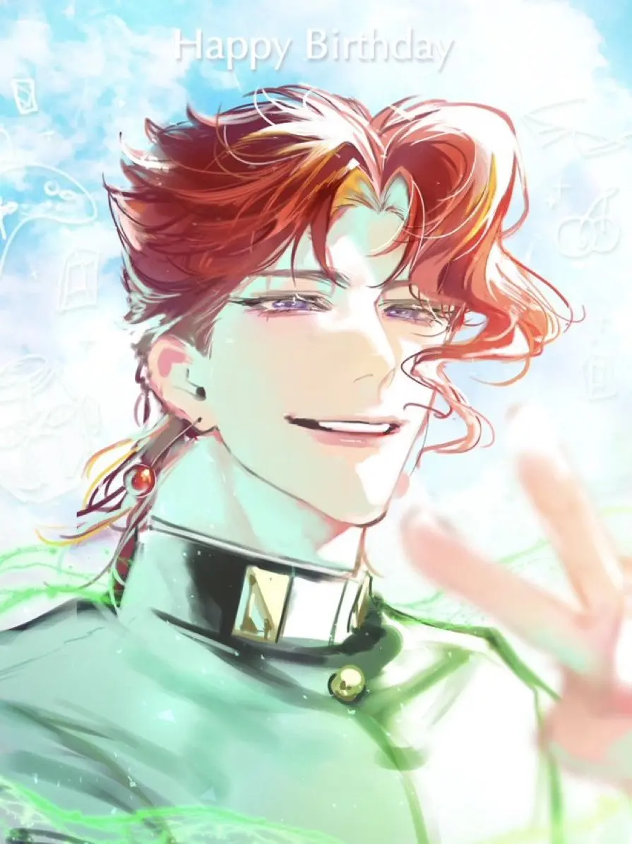 CoralLung1067의 誕生日の花京院を祝おう