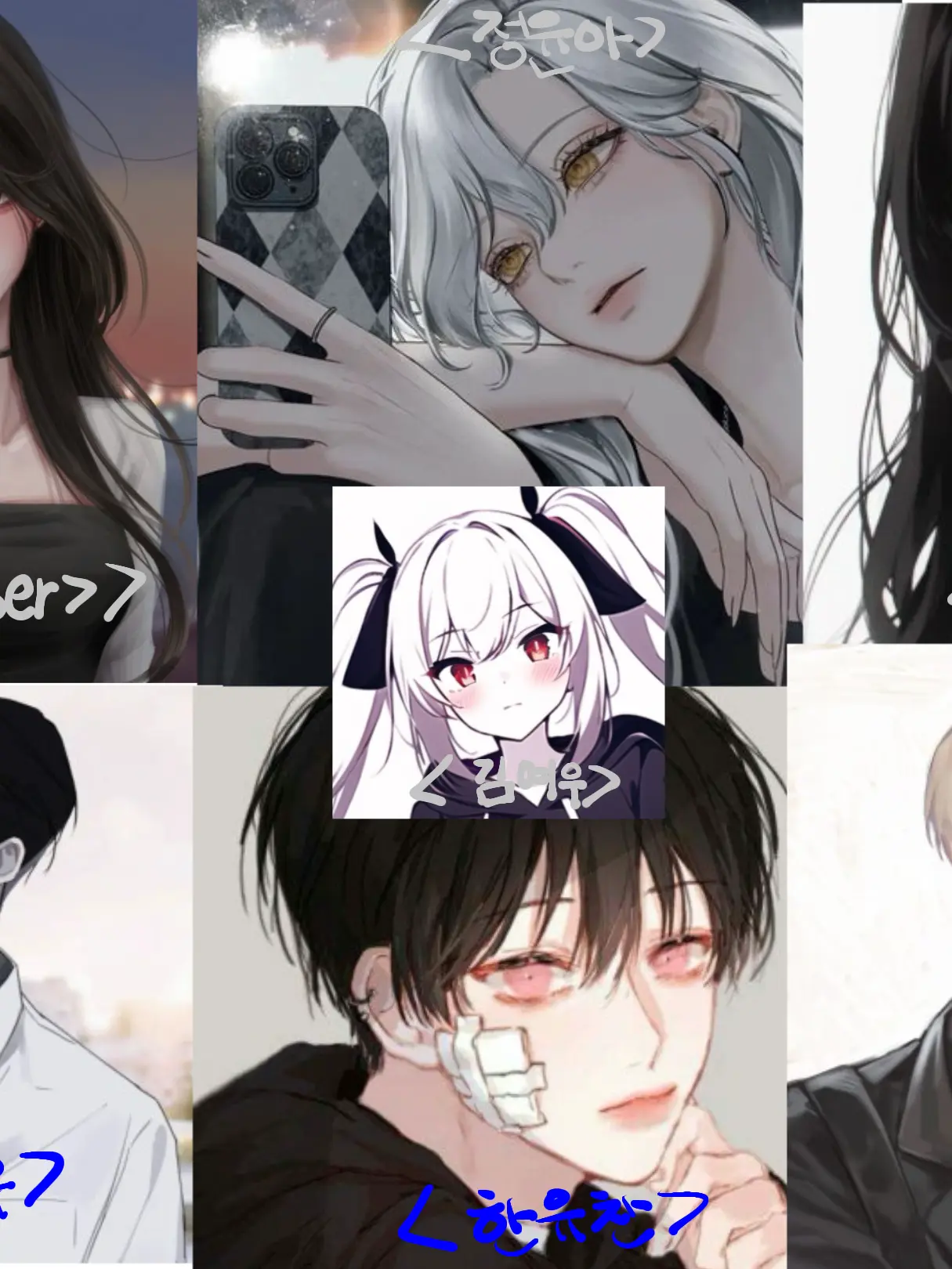 GaySkier6146의 남녀무리