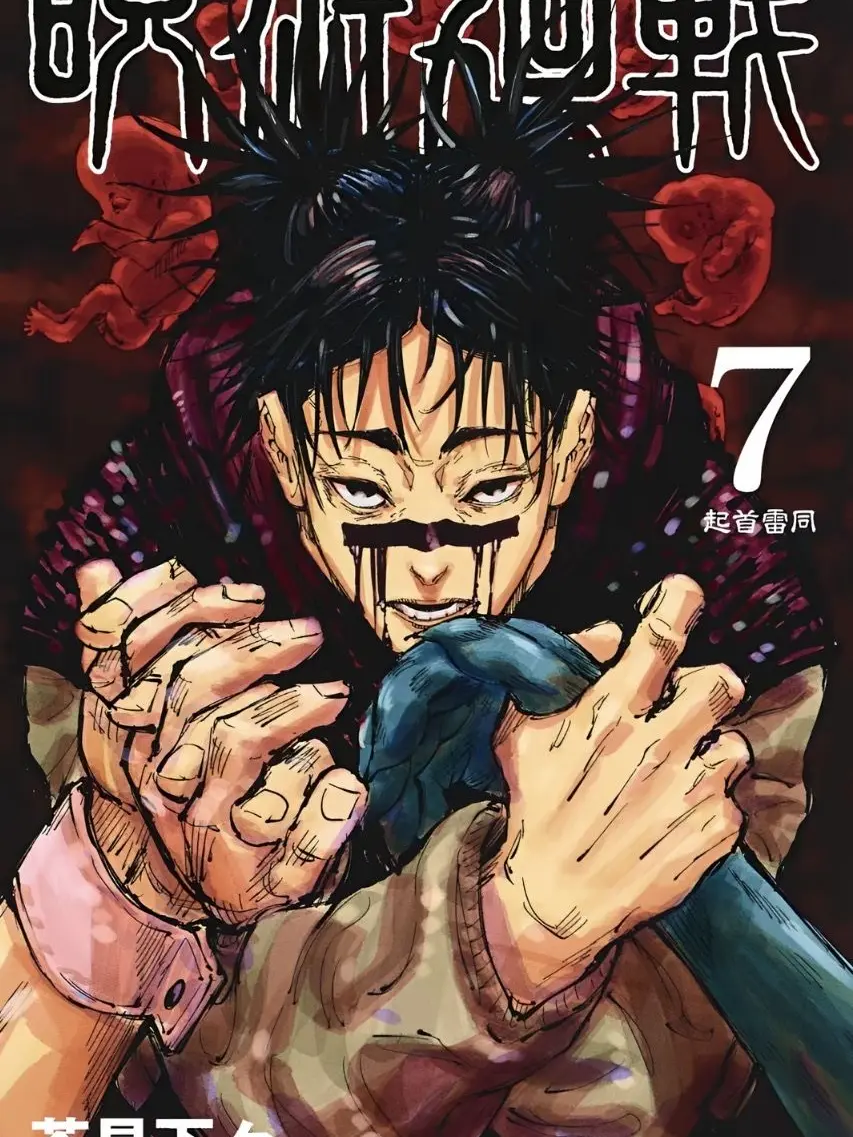 SnarlyBonus8968의 わん！！！