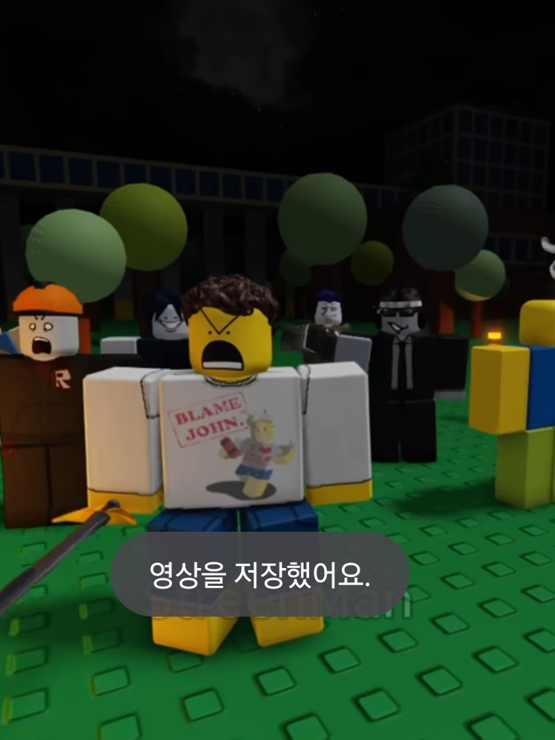 각성한 생존자들 대표 이미지