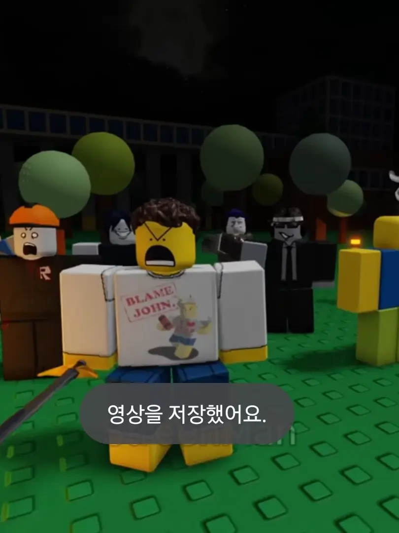 VitalLoan4239의 각성한 생존자들