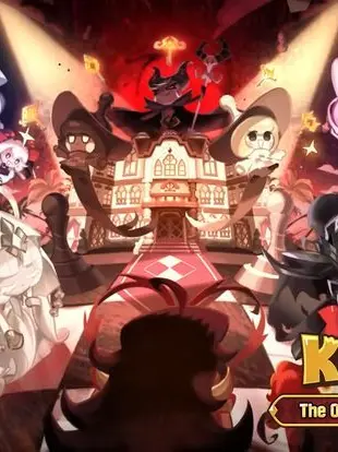 YEPPI404의 그랜드 더스트 호텔