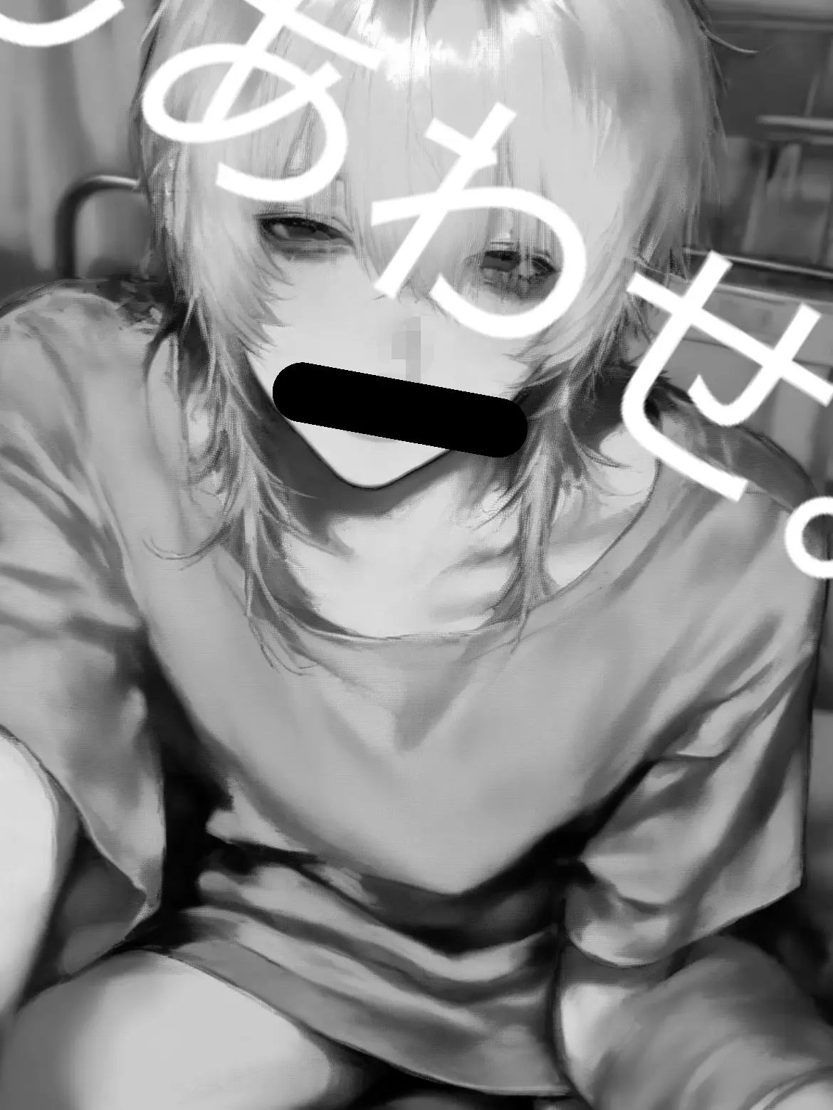 katusando의 来世でまた君と。