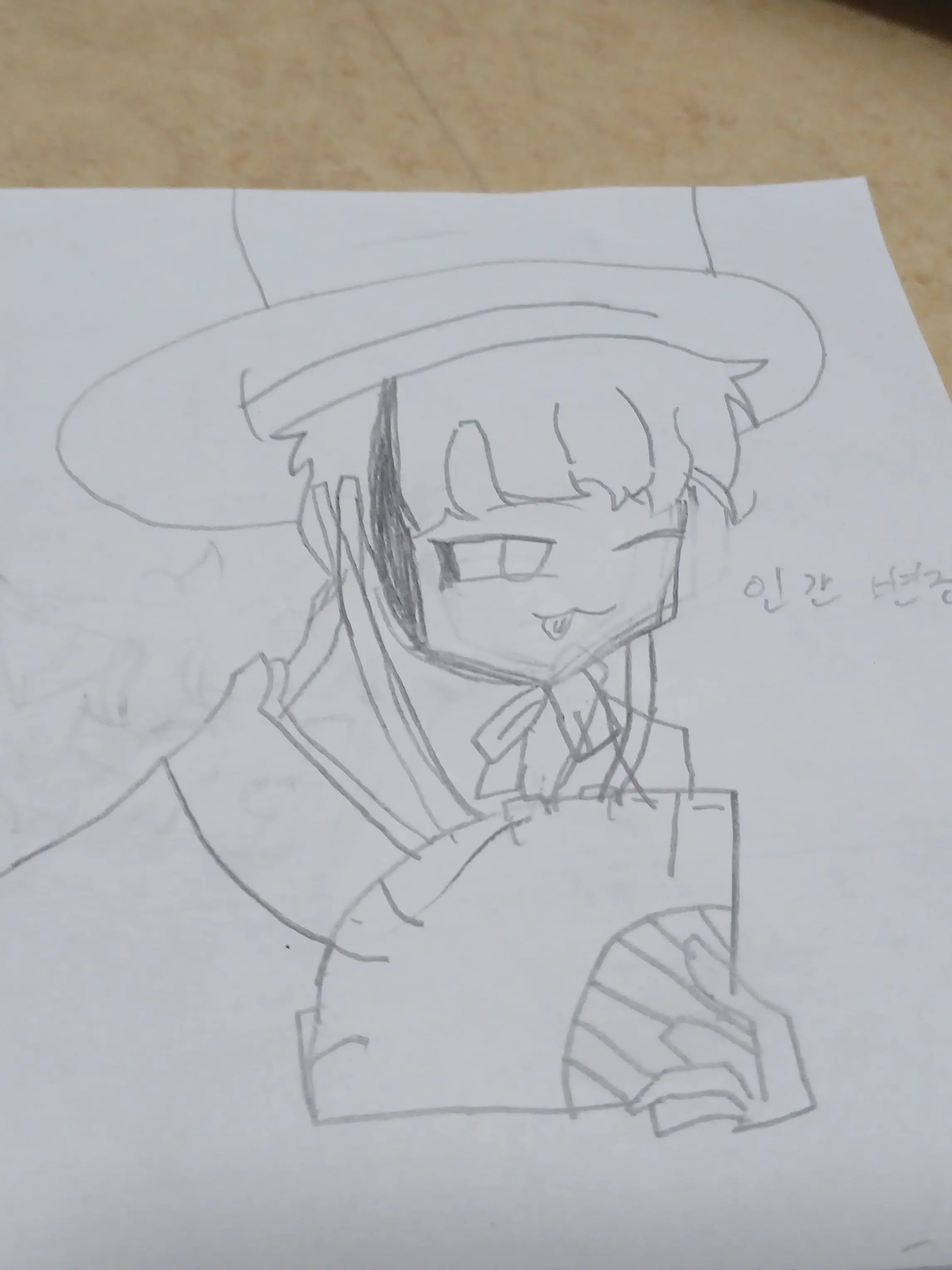GlazedAunt3677의 불쌍한 구미호.