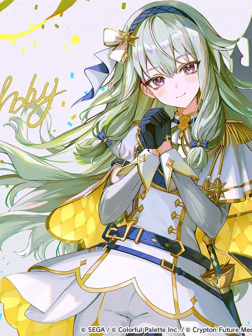 PeachySea2786의 蛇神様の神域