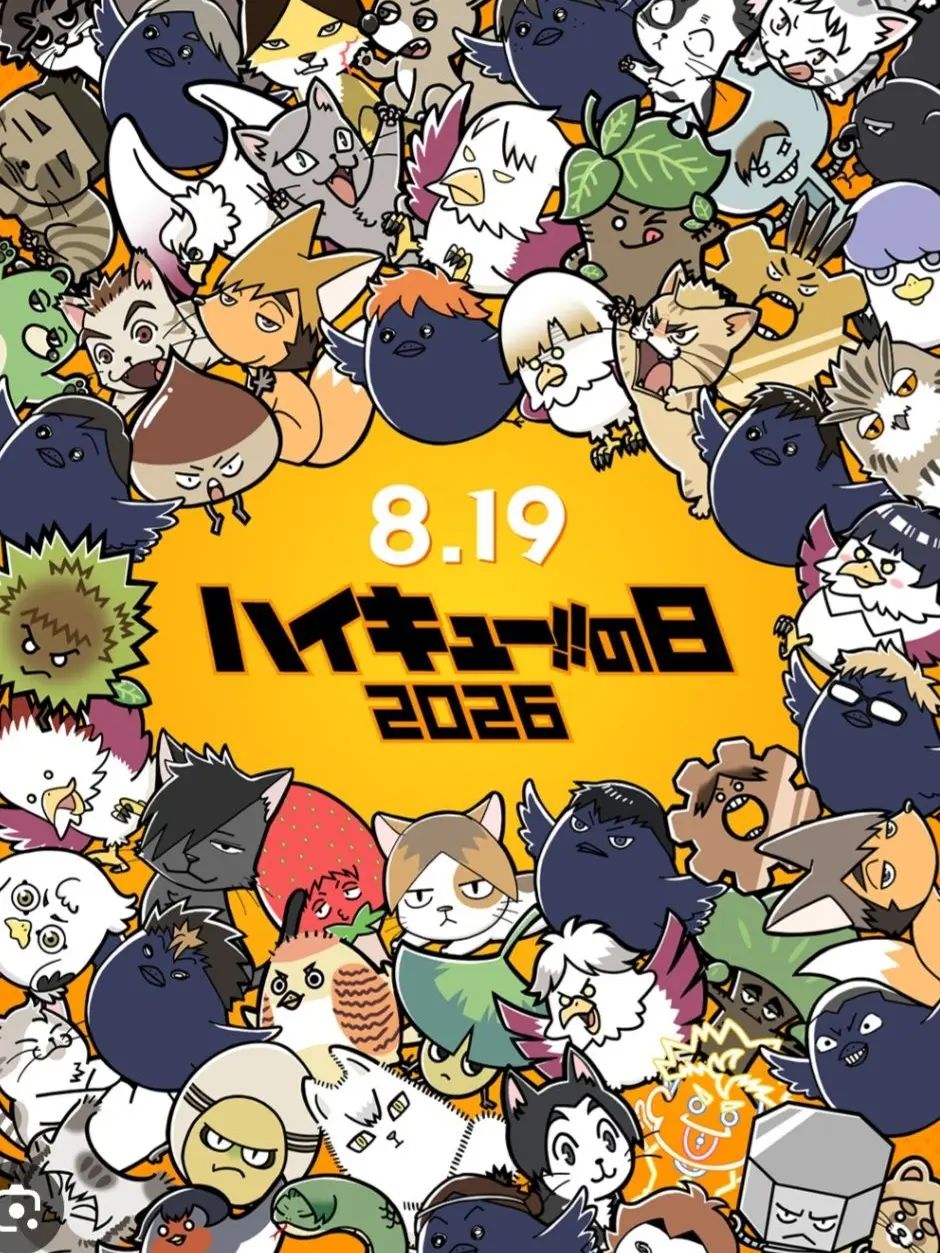 0205_1203_0125.love의 マネージャーちゃん達が男に！？