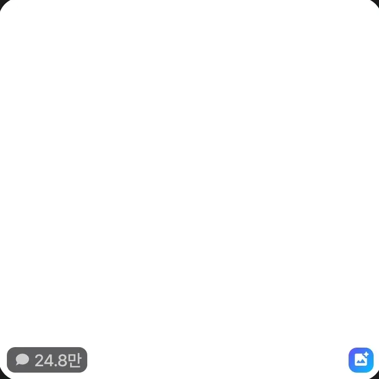 SlimFear9394의 메모지