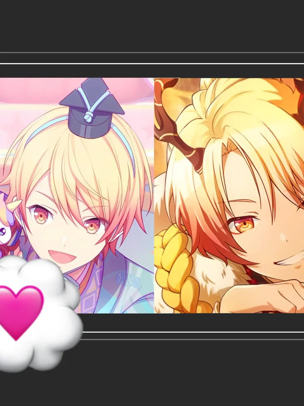 HappyChime1180의 🍡