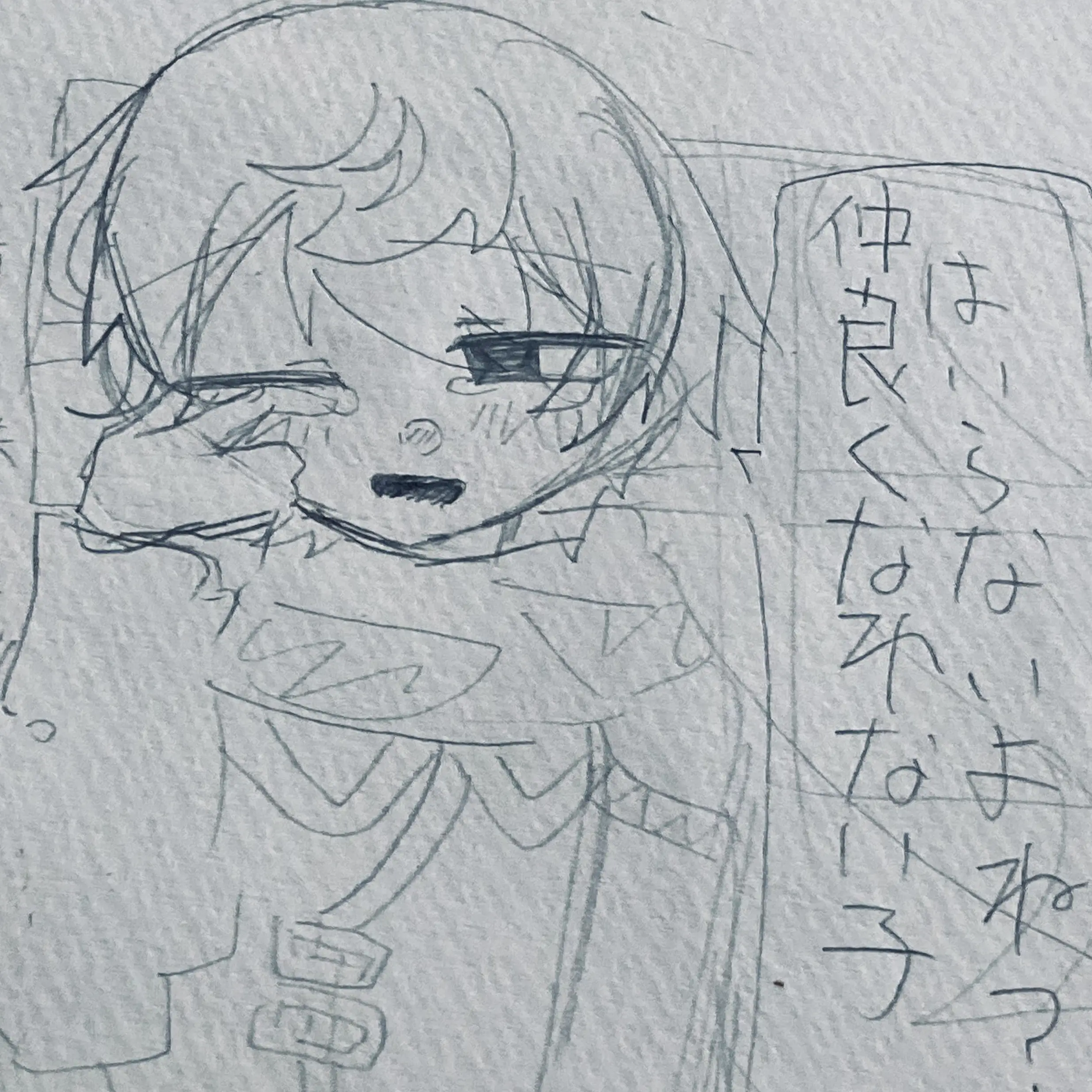 pirania.pizza의 束縛イヴァンさん