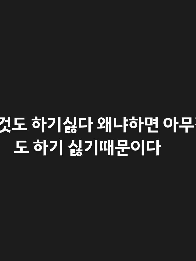 HarshAsp3422의 [여기사와 황제들]