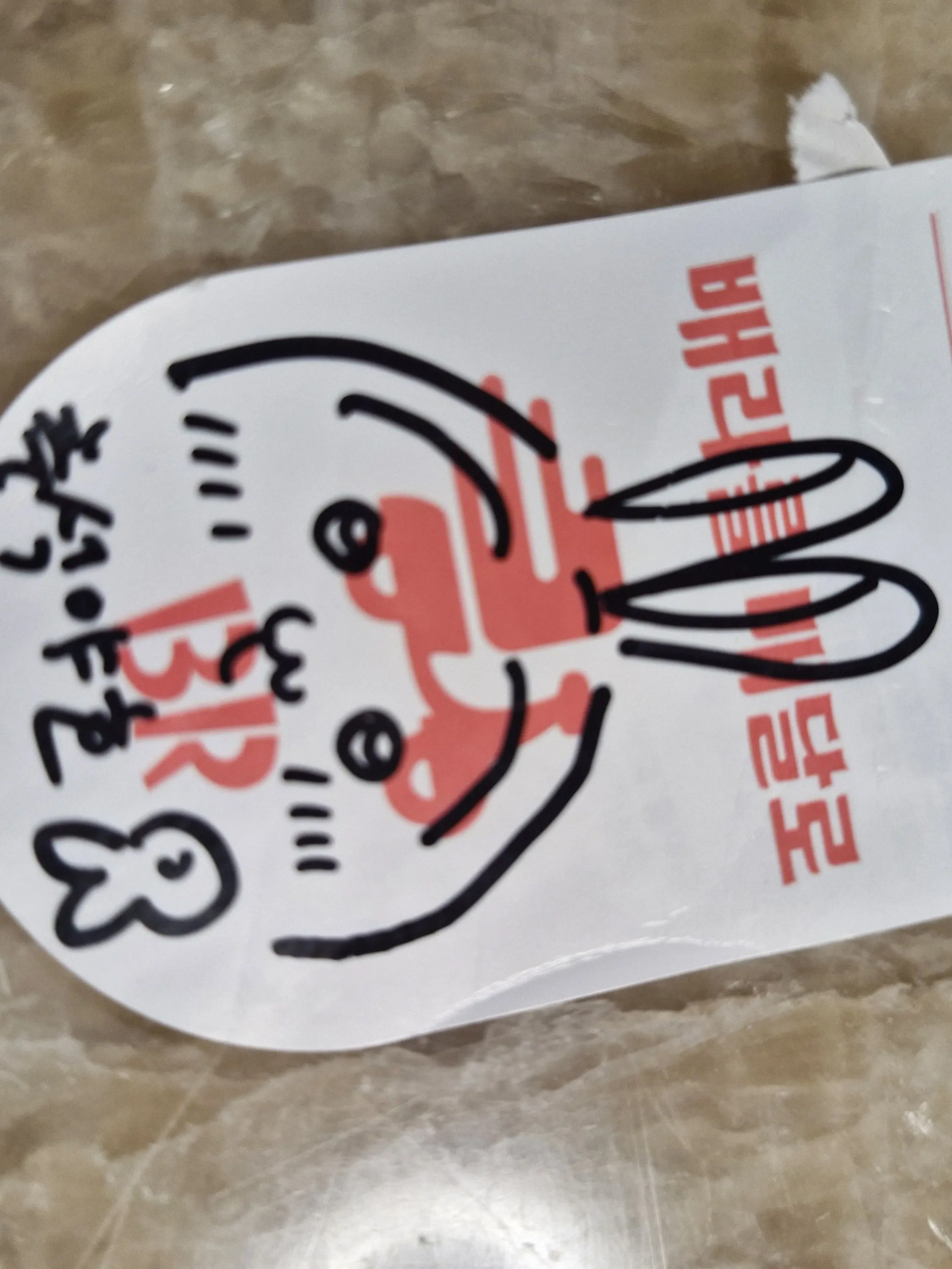 ExpertChef8621의 리센느 미나미 체험