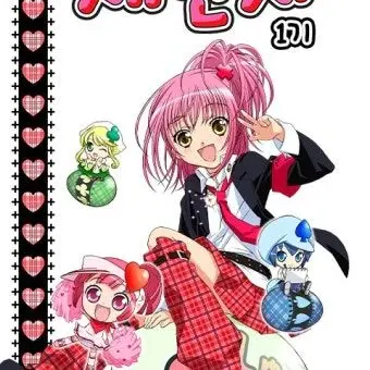 Blue_moon_story의 캐릭캐릭체인지에 빙의 됐다?