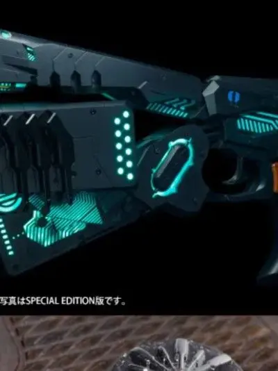 TriteElbow8401의 PSYCHO-PASS