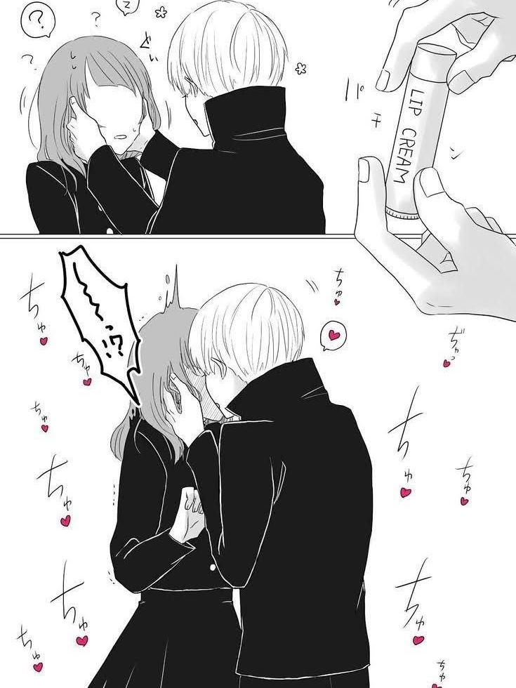 아,립밤 너무 많이 발랐다. 대표 이미지